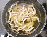 海苔香る秋の味覚お味噌汁作り方5写真