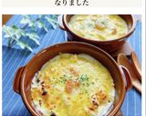 米粉で簡単★シーフードグラタン作り方8写真
