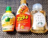 さつま芋とリンゴのハニーマスタード和え作り方4写真