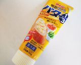 口溶けガトーショコラ(たんぱく質強化)作り方2写真