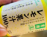 ブロッコリー茎のパスタ♡豆腐黒酢ソースで作り方6写真