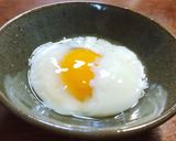 温泉卵かけご飯　イカ墨パウダー作り方1写真