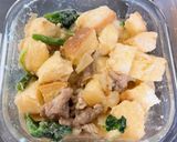 肉じゃがリメイク！レンジでキッシュ風♪作り方4写真