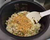 九条ねぎと豚バラの炊き込みご飯作り方4写真