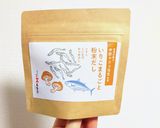 まるごと粉末だしの納豆スパゲティ作り方5写真