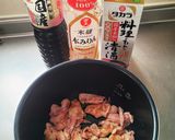 超簡単 工程2つ圧力5分！鶏皮の甘辛煮作り方1写真