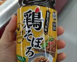 クリーミー鶏そぼろチーズトースト☆作り方1写真