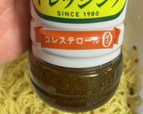 簡単ラーサラ①作り方6写真