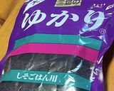 作り置き♡優しい味の中華風春雨サラダ作り方4写真
