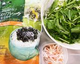水菜と韓国海苔フレークのマヨサラダ作り方1写真