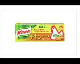 本格的!?パエリア(覚書)作り方1写真