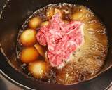 牛肉と里芋煮作り方4写真