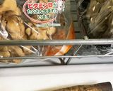 秋の炊き込みご飯と、じゃが玉ねぎ味噌汁作り方2写真