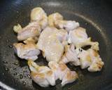 簡単！チキン回鍋肉作り方2写真