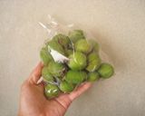フェイジョアの皮茶作り方1写真