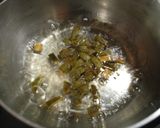 フェイジョアの皮茶作り方6写真