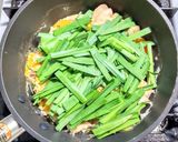 シーフードミックスとニラの玉子丼作り方8写真