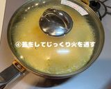 山芋のとろとろお好み焼き作り方5写真