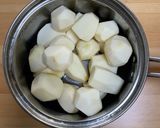 生揚げと根菜の煮物作り方1写真