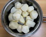 生揚げと根菜の煮物作り方1写真