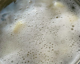 生揚げと根菜の煮物作り方2写真