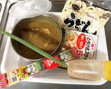 残りカレーでチーズのうまみカレーうどん作り方1写真