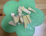 生揚げと根菜の煮物作り方7写真