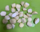生揚げと根菜の煮物作り方9写真