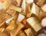 生揚げと根菜の煮物作り方11写真