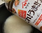 超簡単!ツナ玉の炊込みご飯作り方2写真