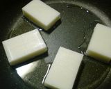 ♡お餅ピザ~サクサク焼き♡作り方1写真