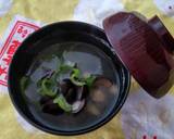 薄味仕立て！しじみのお味噌汁♪作り方2写真