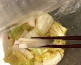 白菜の浅漬け作り方13写真