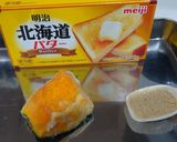 かぼちゃのグラッセ風作り方1写真