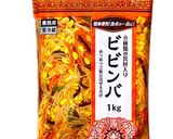プルコギ肉でビビンバ風炊き込みご飯作り方4写真