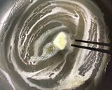 メチャ美味〜なめ卵！丼にも！作り方1写真
