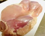 とろ〜っと・ふわぁ〜っと親子丼作り方1写真