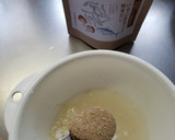 いりこまるごと粉末だしのお好み焼き作り方1写真