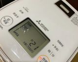 至高のカルビスープ・クッパ作り方1写真