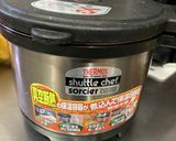 コストコサーモン☆低温調理作り方6写真