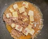 家庭料理部特製！3種の麻婆豆腐！☆彡作り方7写真