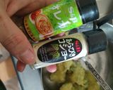 ずんだ芋作り方6写真