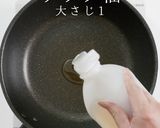 調味料は3つ。作り方1つで究極の鶏鍋作り方2写真
