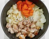 調味料は3つ。作り方1つで究極の鶏鍋作り方14写真