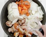 調味料は3つ。作り方1つで究極の鶏鍋作り方10写真
