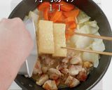 調味料は3つ。作り方1つで究極の鶏鍋作り方15写真