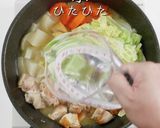 調味料は3つ。作り方1つで究極の鶏鍋作り方21写真
