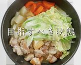 調味料は3つ。作り方1つで究極の鶏鍋作り方20写真