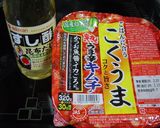夫の好物♡キムチで恵方巻き（巻き寿司）①作り方1写真