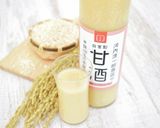 まるでケーキのような甘酒芋ようかん作り方5写真